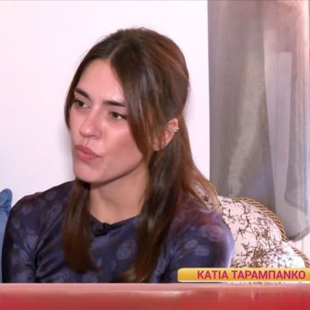 Κάτια Ταραμπάνκο: «Χώρισα και επέστρεψα στο σπιτάκι μου - Δεν θέλω να εξαρτώμαι από κανέναν άνθρωπο»