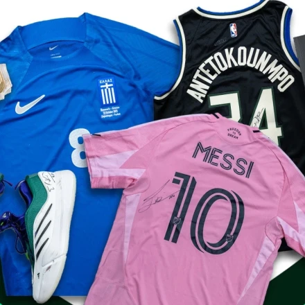 Από Μέσι και Γιάννη, μέχρι βιβλία, παπούτσια και γάντια: Τα δώρα του United with Athletiko