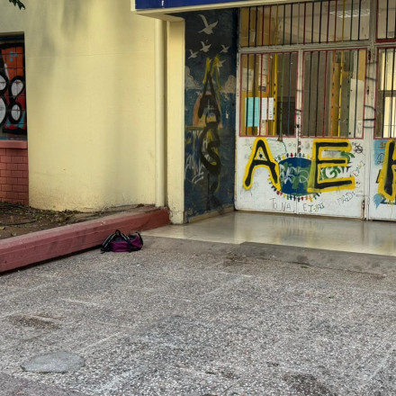 Κυψέλη: Το βαρύ παρελθόν της 16χρονης - Είχε επιτεθεί και τον Ιούλιο με κουζινομάχαιρο σε 14χρονη