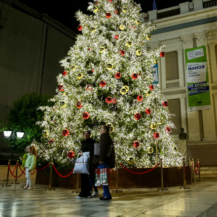 Ξεκινά η καταβολή του Δώρου Χριστουγέννων - Πώς θα το υπολογίσετε - Ποιες είναι οι συνέπειες