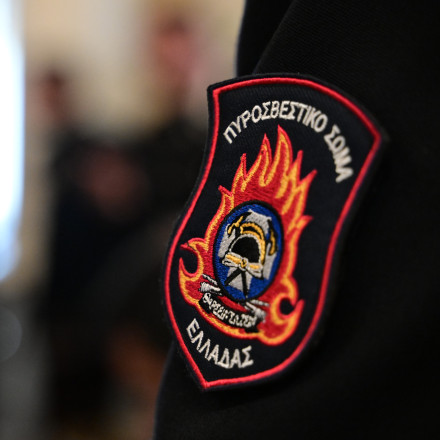 Σέρρες: Αγωνία για τον διοικητή του Πυροσβεστικού Κλιμακίου της Πορρόιας - Άφησε το κινητό στο σπίτι