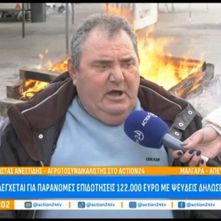 Δικηγόρος Ανεστίδη: «Οι λογαριασμοί του έχουν δεσμευτεί - Για τον έλεγχο ξέρουμε από δημοσιεύματα»