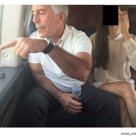 Αστυνομικοί που υπηρετούσαν στη φύλαξη του Άντριου πήγαν για «πόρτα» σε πάρτι του Έπσταϊν