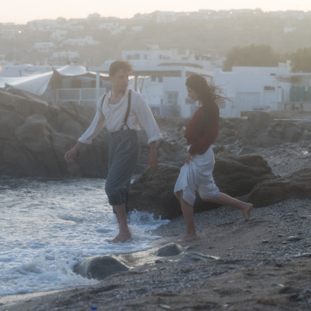 «Η μεγάλη χίμαιρα»: Έρχεται το... πρώτο δευτερόλεπτο του 2026 στο ERTFLIX