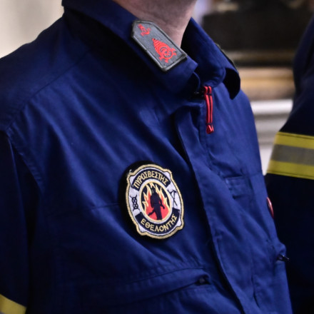 Σέρρες: Τρίτη ημέρα ερευνών για τον αγνοούμενο διοικητή της Πυροσβεστικής