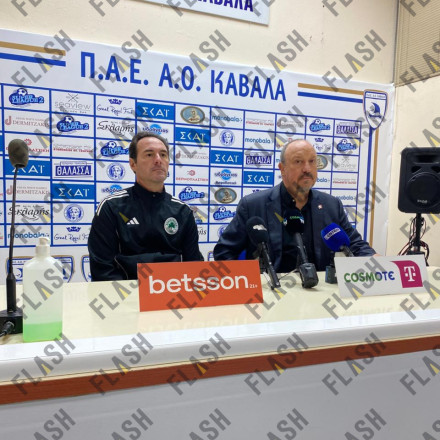 Τι είπε ο Μπενίτεθ για... Γερεμέγεφ ενόψει του ντέρμπι της Τούμπας (video)