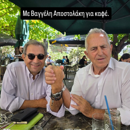 Στο ΠΑΣΟΚ με «προξενητή» τον Καρχιμάκη;