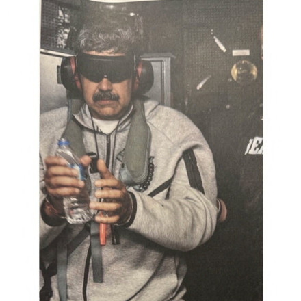 Ενώπιον δικαστή της Νέας Υόρκης ο Μαδούρο το μεσημέρι της Δευτέρας