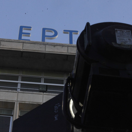 ΕΡΤ: Έπεσε η κεραία του πομπού Μεσαίων στη Σούδα - Η επίσημη ανακοίνωση