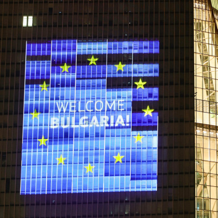 Πιερρακάκης: Η ένταξη της Βουλγαρίας στη ζώνη του ευρώ ενισχύει τα κοινά οικονομικά θεμέλια της ΕΕ