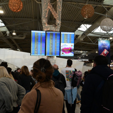 Αποκαταστάθηκε η βλάβη στο ραντάρ στο «Ελευθέριος Βενιζέλος»