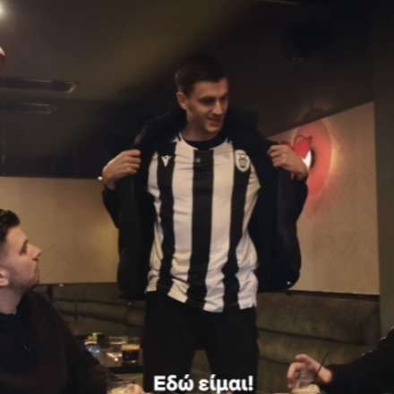 ΠΑΟΚ: Ανακοίνωσε τον Αλεξάντερ Γερεμέγεφ με ένα βίντεο - έπος (video)