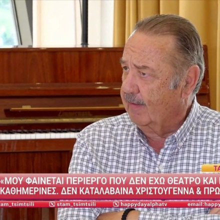 Τάσος Κωστής: «Έκανα ένα μεγάλο χειρουργείο και έπαιζα στο θέατρο με 32 αιματοκρίτη»