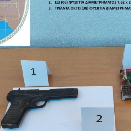 Υπάλληλος καθαριότητας βρήκε πιστόλι μέσα σε κάλτσα, στο λιμάνι της Ηγουμενίτσας