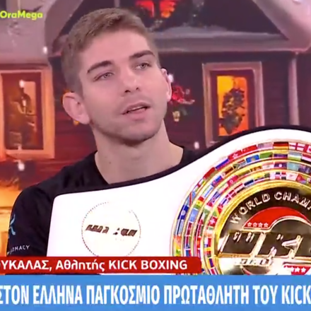 Γιάννης Τσουκαλάς: «Δεν περίμεναν ότι θα κερδίσω μέσα στη Σερβία και έχασαν τη ψυχραιμία τους» (vid)