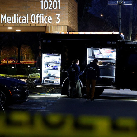 Νέο συμβάν με πυροβολισμούς στις ΗΠΑ: Συνοριοφύλακες άνοιξαν πυρ κατά ΙΧ στο Πόρτλαντ - 2 τραυματίες