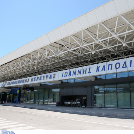 Κλειστά τα αεροδρόμια σε Κέρκυρα και Σαντορίνη - Πότε θα επαναλειτουργήσουν