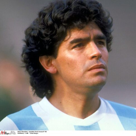 Ντιέγκο Μαραντόνα: Η νοσοκόμα που τον «παγίδευσε» στο Μουντιάλ του 1994