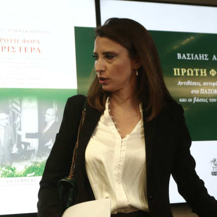 «Πόλεμος» για τη Νίνα