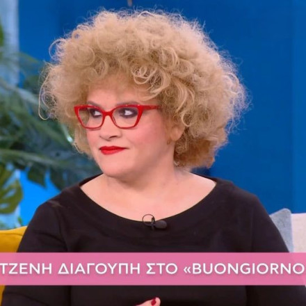 Τζένη Διαγούπη: «Πρόσφατα βίωσα έναν έρωτα και μου άρεσε πολύ... ήρθε και με βρήκε»