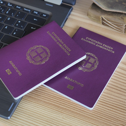 Το ελληνικό διαβατήριο ανάμεσα στα πιο ισχυρά του κόσμου για το 2026 - Τι το κάνει αξιόπιστο