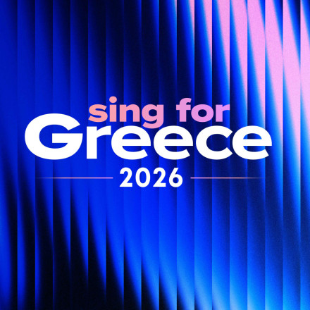 «Sing for Greece – Εθνικός Τελικός 2026»: Καπουτζίδης, Μαγγίρα και Βρανά παρουσιάζουν τα τρία σόου