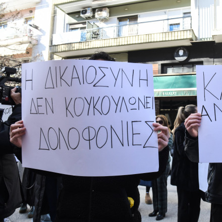 Σέρρες: «Δεν τον χτύπησαν μόνο με τα χέρια» – Συγκλονίζει η αδελφή του 17χρονου