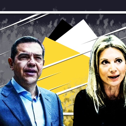 Δημοσκόπηση RealPolls: Πρωτιά ΝΔ με 30,6%, πρόωρες κάλπες το 51% – Η δυναμική Τσίπρα και Καρυστιανού