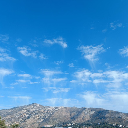 Τι είναι τα νέφη virga που εμφανίστηκαν στον αττικό ουρανό