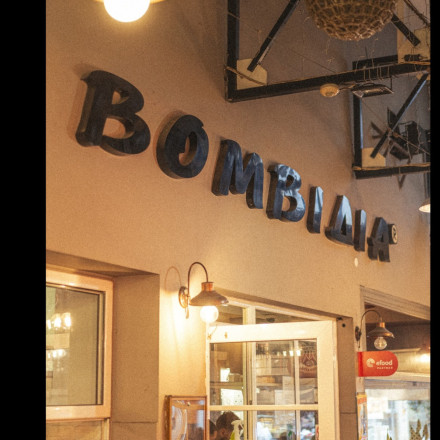 Πέθανε ο δημιουργός του ουζερί «Βομβίδια» με τα φημισμένα σουτζουκάκια στην Θεσσαλονίκη