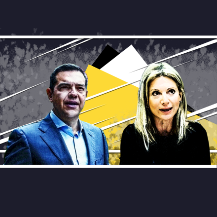 Καρυστιανού κατά Τσίπρα για το «χρυσόψαρο»: Θέλω τις μελέτες που στηρίχθηκε για το τρίτο μνημόνιο