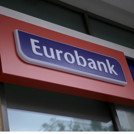 Πάνω από 5,6 δις. προσφέρθηκαν για το ομόλογο της Eurobank - Υπερκάλυψη πάνω από 14 φορές