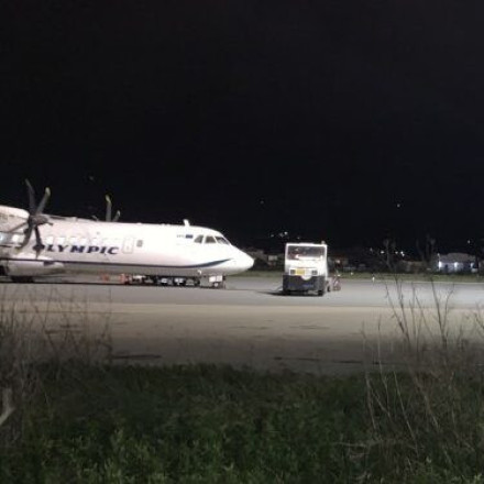 Κακοκαιρία: Πτήση από Ζάκυνθο για Αθήνα προσγειώθηκε στη Χίο μετά από 97 λεπτά