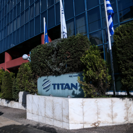 ΤΙΤΑΝ: Προχωρά για έκδοση νέου ομολόγου 350 εκατ. ευρώ για εξαγορές