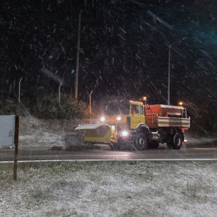 Μήνυμα του 112 στην Περιφέρεια Βορείου Αιγαίου για περιορισμό των μετακινήσεων