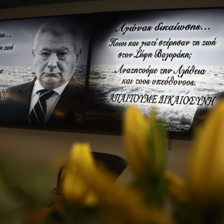 Δεκτό το αίτημα της οικογένειας Βαλυράκη από την Εισαγγελία - Ξανά στο εδώλιο οι δύο ψαράδες