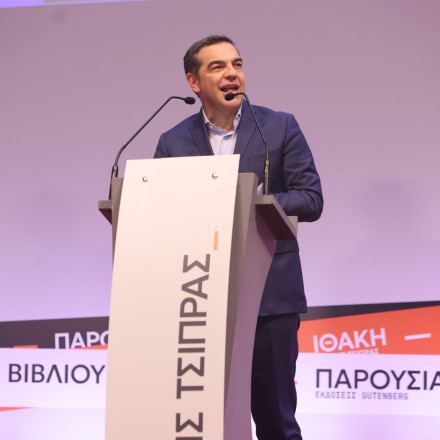 Αλέξης Τσίπρας: Άλμα στο μέλλον ή σταθερός βηματισμός;