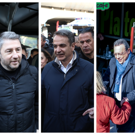 Πήραν...τους δρόμους οι πολιτικοί αρχηγοί