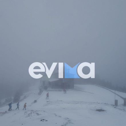 Συναγερμός για δύο νεαρούς στην Εύβοια - Εγκλωβίστηκαν από τα χιόνια