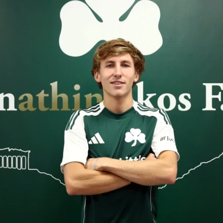 Παναθηναϊκός: Ανακοινώθηκε και επίσημα ο Σαντίνο Αντίνο - Πότε αναμένεται να κάνει ντεμπούτο