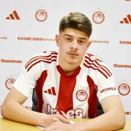 Ποιο είναι το ταλέντο, Παναγιώτης Σαντής, που απέκτησε ο Ολυμπιακός από τον Βόλο