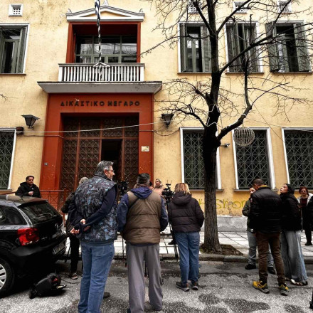 Φίμωση μαθητή στις Σέρρες: Φυλάκιση δύο ετών στην εκπαιδευτικό - Παρέμβαση υπουργείου Παιδείας