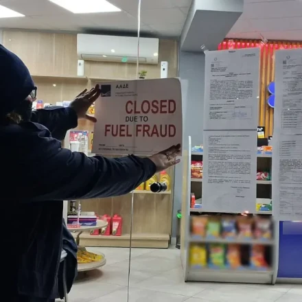 Εξαρθρώθηκε από το ελληνικό FBI εγκληματική οργάνωση με δράση σε βενζινάδικα - Τα ευρήματα