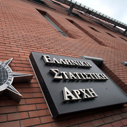 ΕΛΣΤΑΤ: Στα 492 δισ. ευρώ ο συνολικός τζίρος των επιχειρήσεων το 2025