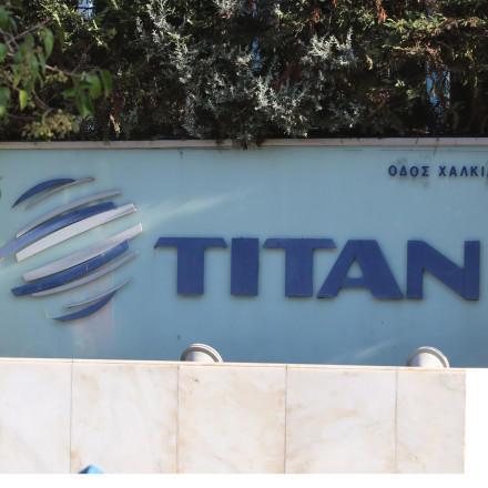ΤΙΤΑΝ: Ολοκλήρωσε την έκδοση ομολόγου αξίας 350 εκατ. Ευρώ λήξης 2031