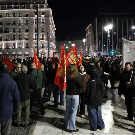 Κινητοποίηση στο Σύνταγμα για το εργατικό δυστύχημα στο εργοστάσιο της «Βιολάντα»