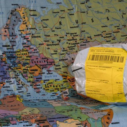 ΙΟΒΕ: Κλείνει το «κενό» ΦΠΑ αλλά παραμένει υψηλό σε σχέση με τον μέσο όρο της ΕΕ