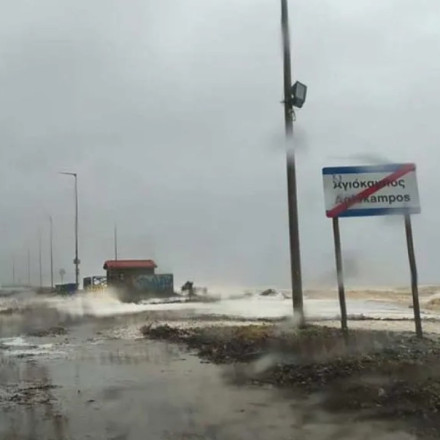 Μεγάλα προβλήματα στη Λάρισα από την κακοκαιρία - Ζημιές και υπερχείλιση ρεμάτων