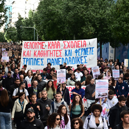 Ξεσηκώνονται οι μαθητές για το Εθνικό Απολυτήριο - «Θέλουν να κάνουν το σχολείο ακόμη πιο ανυπόφορο»