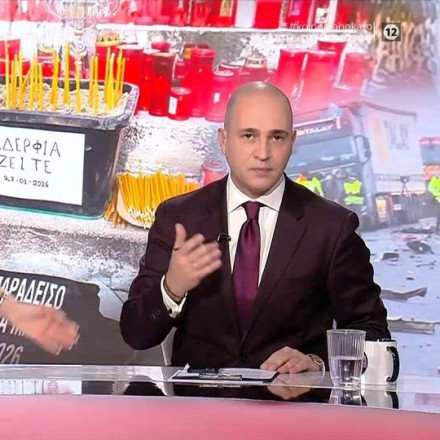 Απειλητικό τηλεφώνημα για βόμβα στο Open - Διακόπηκε ζωντανή εκπομπή